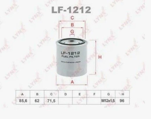 LYNXauto LF-1212